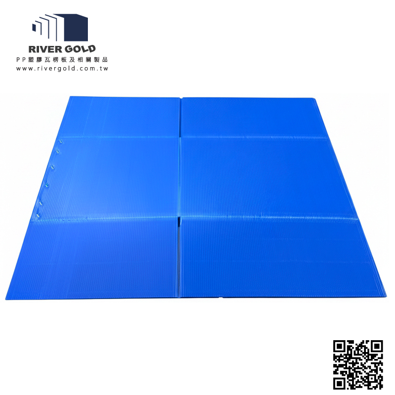 PP瓦楞板 A1 箱型周轉箱 (膠帶封箱・一般釘合款)