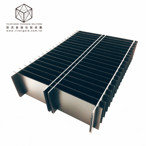 井字隔板 / 刀卡